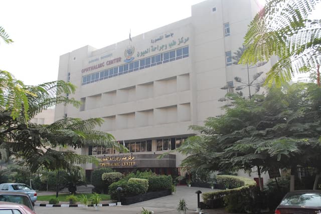 Ophthalmic Center Mansoura University