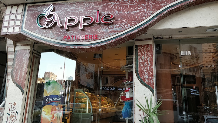 حلوانى آبل