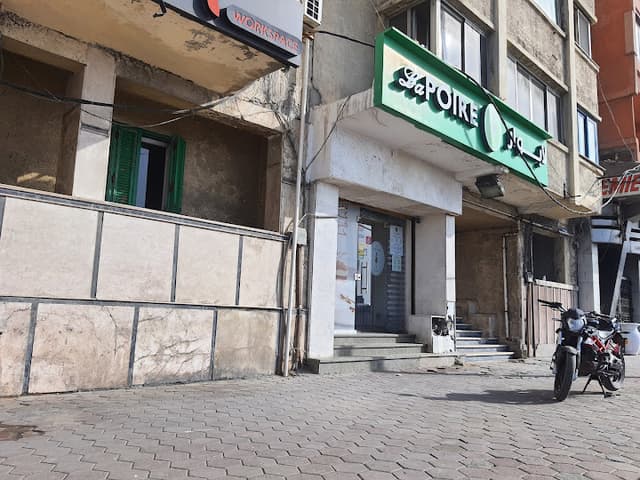 La Poire - لابوار