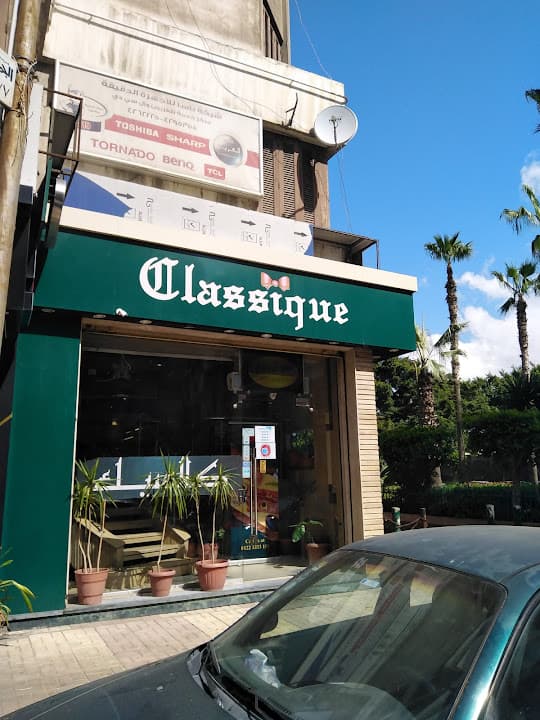 Classique Patisserie - كلاسيك