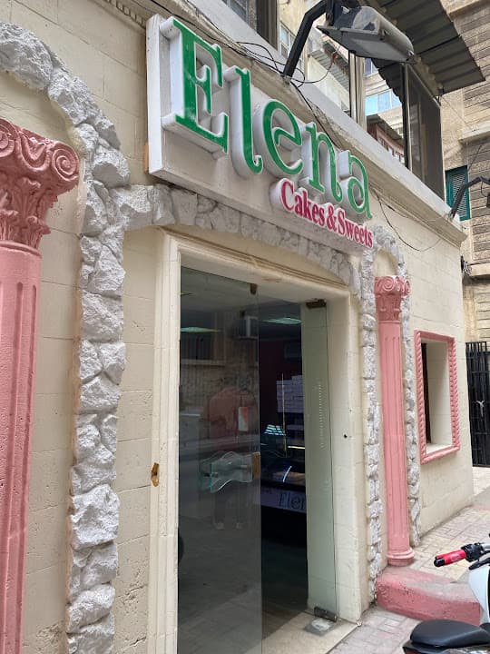 Elena Cakes & Sweets