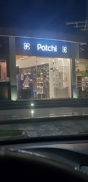 Patchi - باتشي