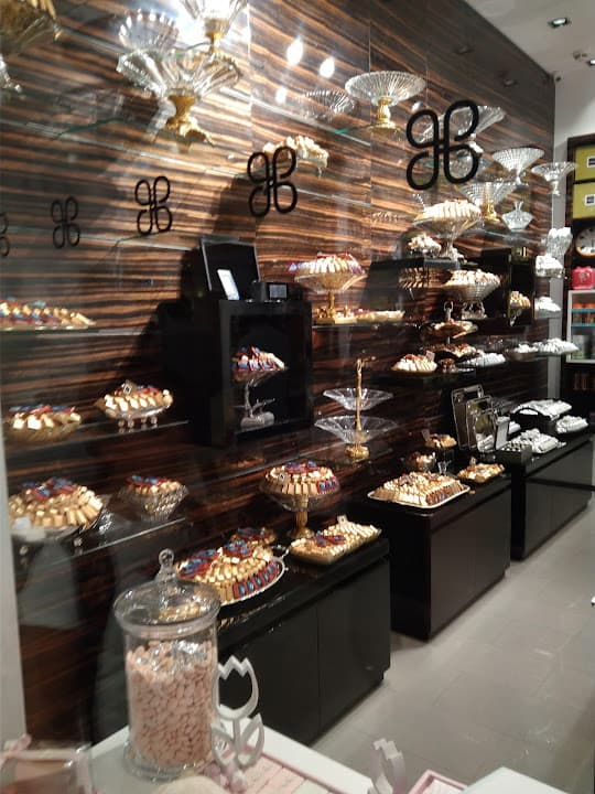 Patchi - باتشي‎