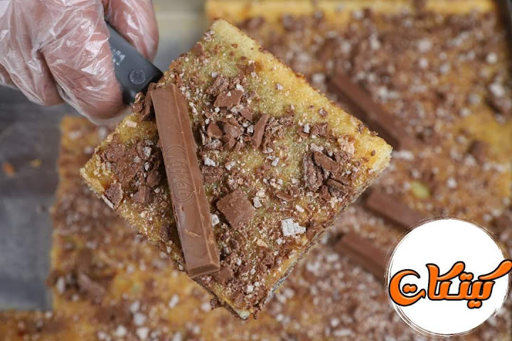 بسبوستي - basbosty