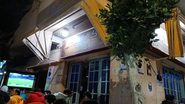 kalimera cafe - كاليميرا