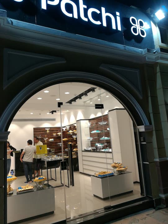 Patchi - باتشي‎