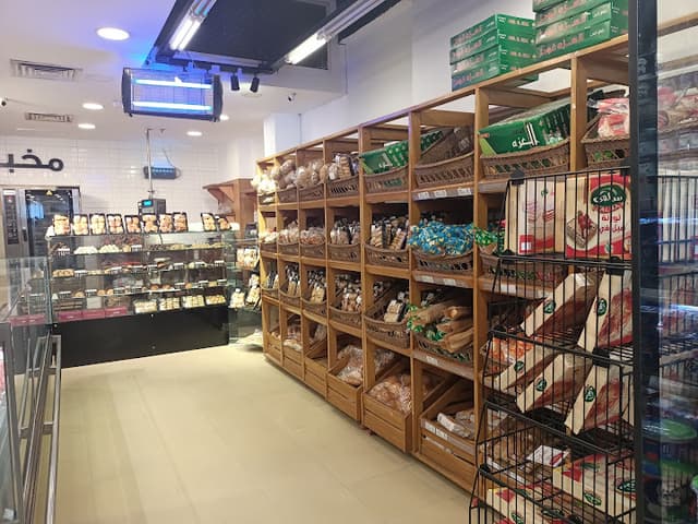 Zahran Market Al Mahla