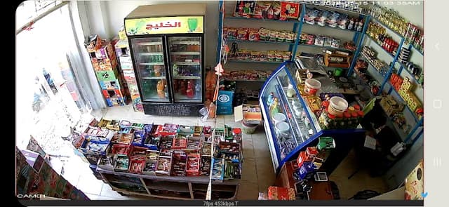 سوبر ماركت احمد خاطر