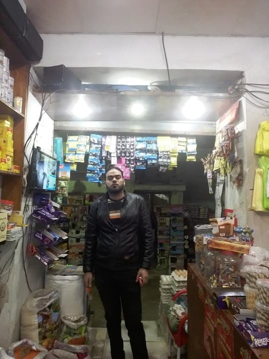 Super market Habayeb