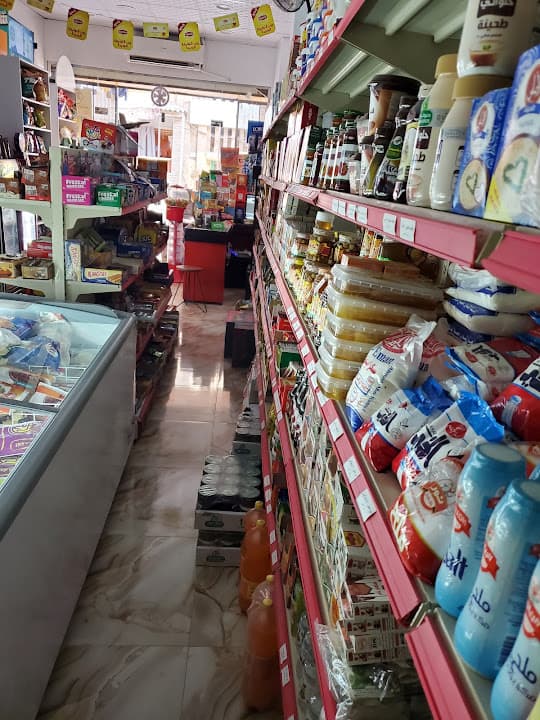 سوبر ماركت عبودة