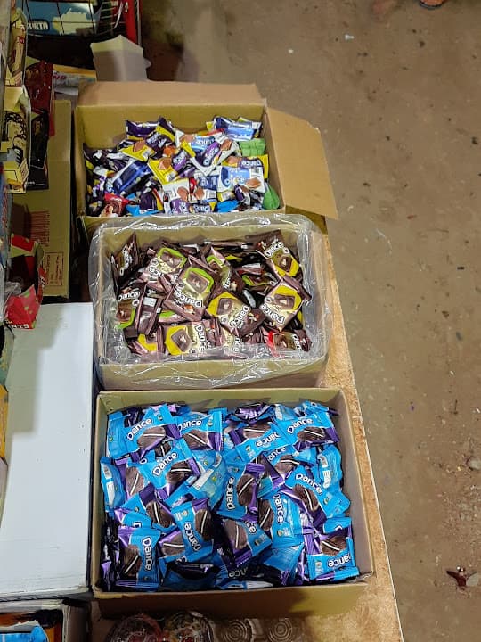 سوبر ماركت حمزة