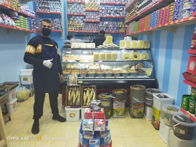 سوبر ماركت ميلكى