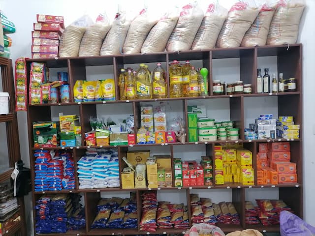 سوبر ماركت إيمان