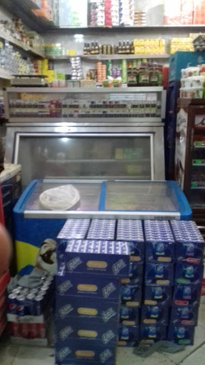 Super Jamil Abdel-Moneim Supermarket