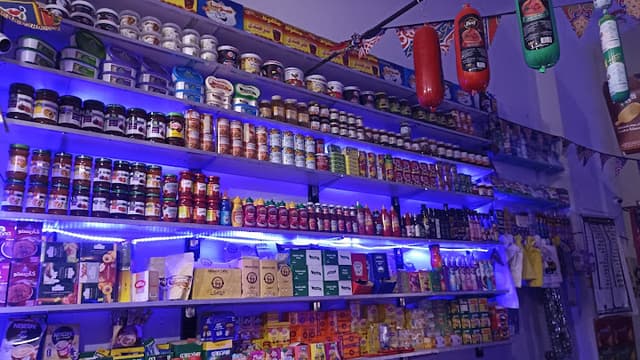 سوبر ماركت ميدو