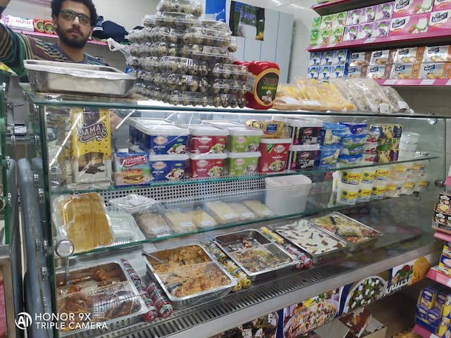 ماركت الحبيبي