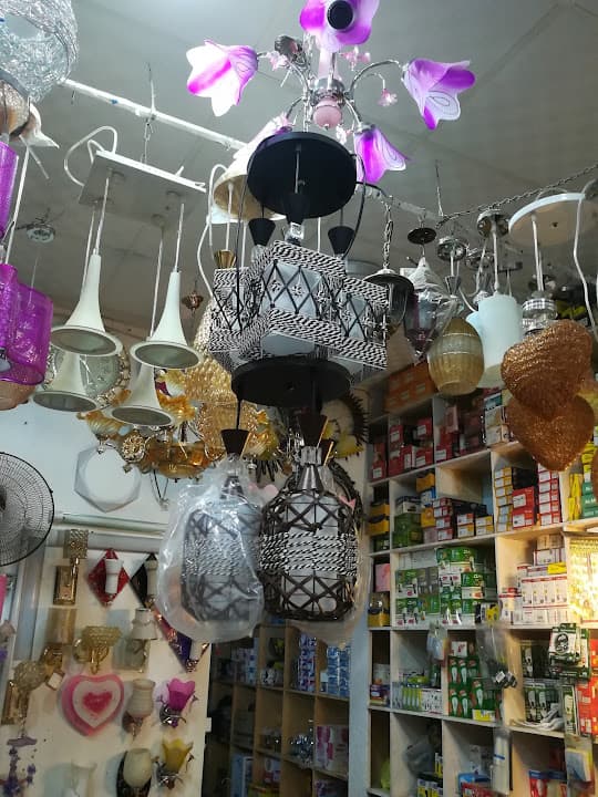 سوبر ماركت جنا