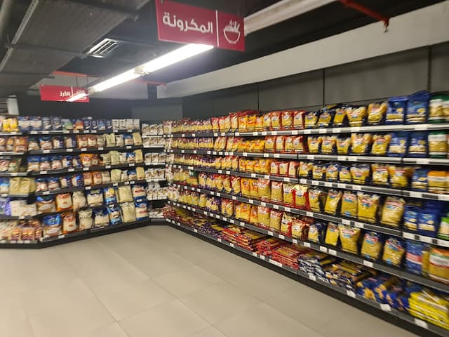 Zahran Market Mansora