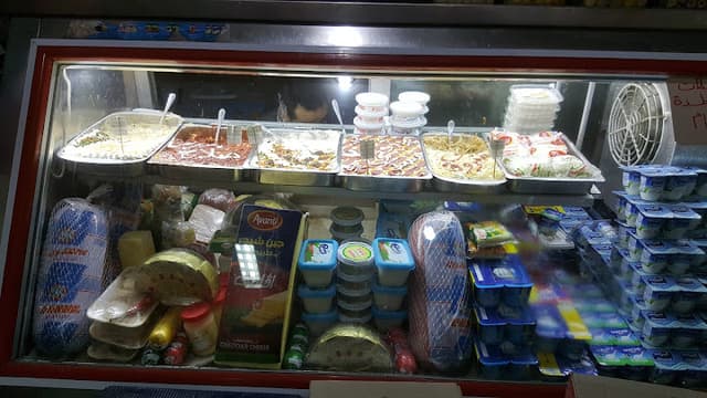 سوبر ماركت المحمل