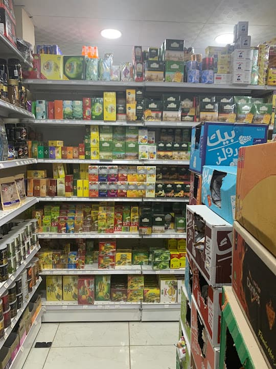 السعادة ماركت