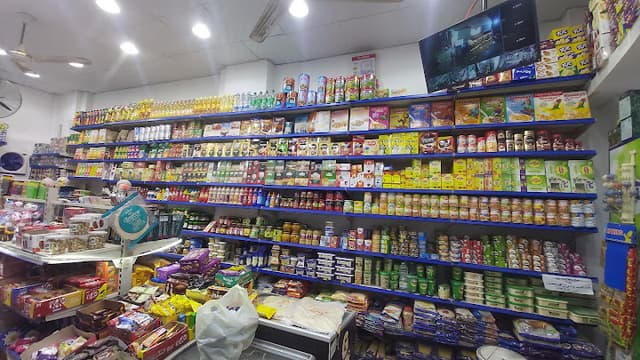 سوبر ماركت مكه