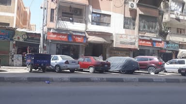 كازيون ماركت
