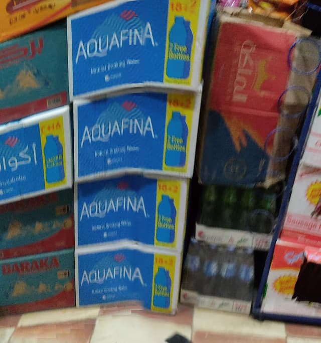 عطارة وسوبر ماركت القدس