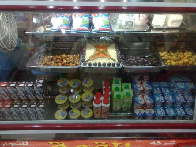 ميني ماركت ناصر العجمي