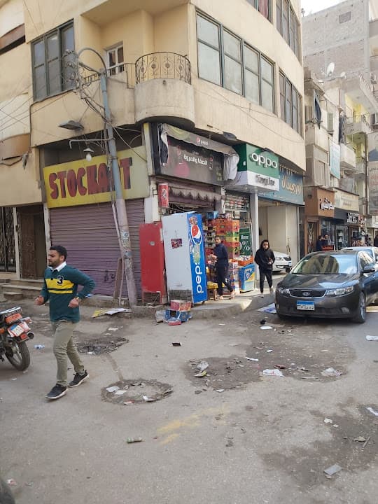 سوبر ماركت الصفا والمروه