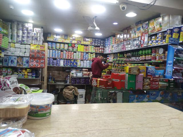 ماركت مائده الرحمن