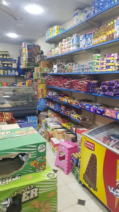 سوبر ماركت البدوى