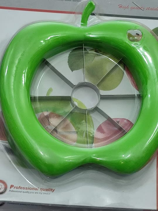 ماركت بيت العيله