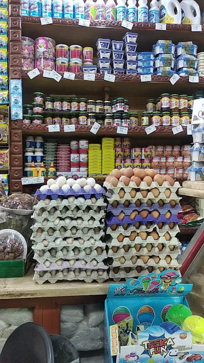 الليثى ماركت