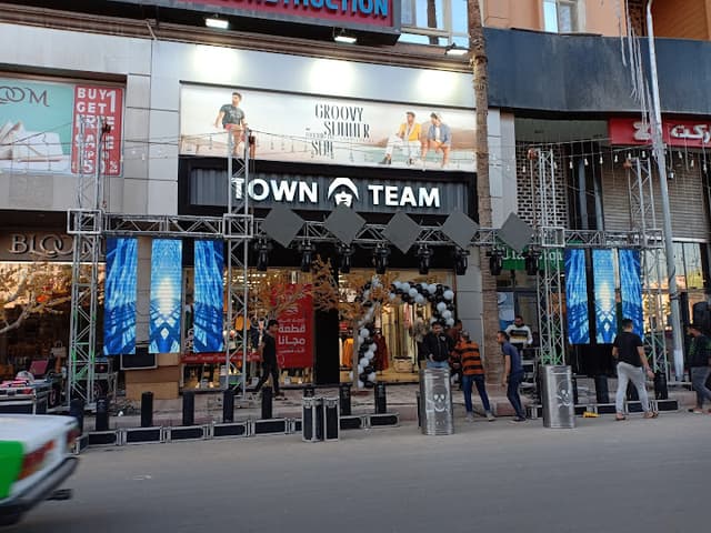 Centro mall سنترو مول كارفور دمنهور