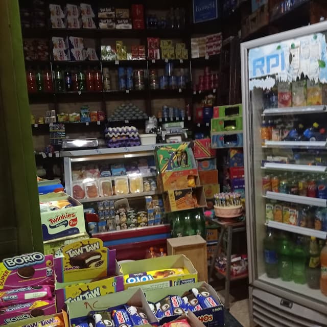 السكنيدى ماركت