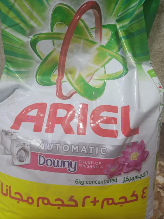 سوبر ماركت مرعي الجديد