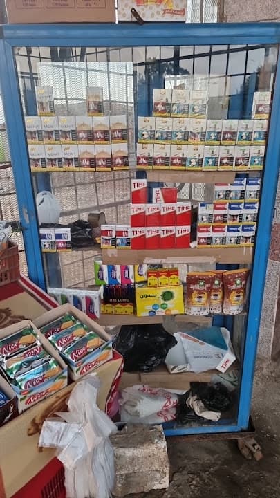 (استراحه اتوبيس )عماد ماركت