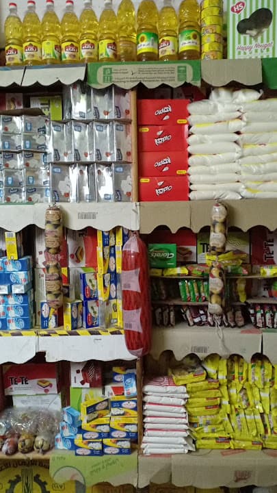 ماركت ابو أحمد الشباسي