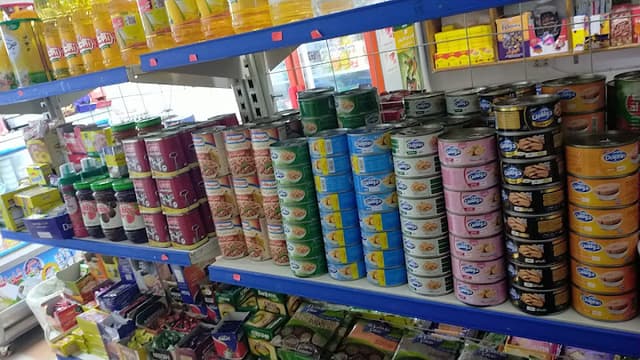 ماركت الحمد