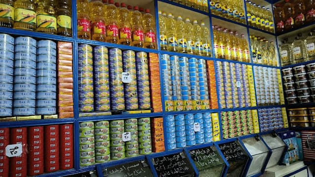 سوبر ماركت القاضي