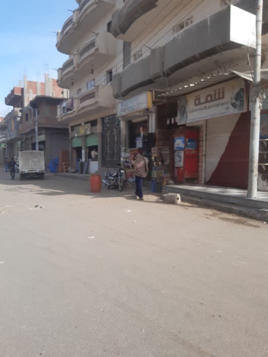 سوبر ماركت أبو عمار