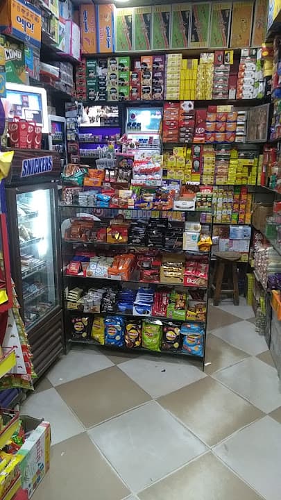 منيي ماركت الزهراء