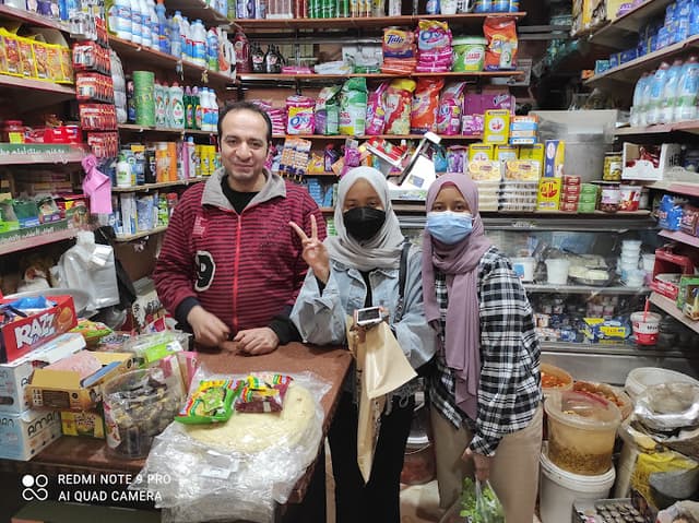 سوبر ماركت نور الاسلام بطنطا