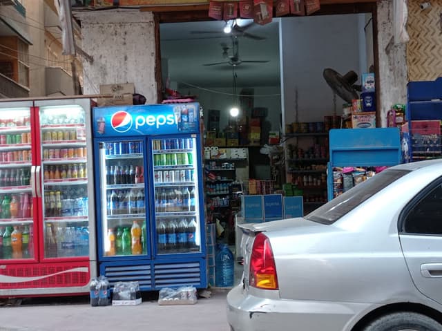 OMAR Mini Market