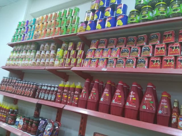 khater market