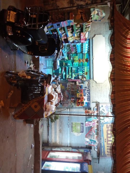 Super Shaimaa Supermarket