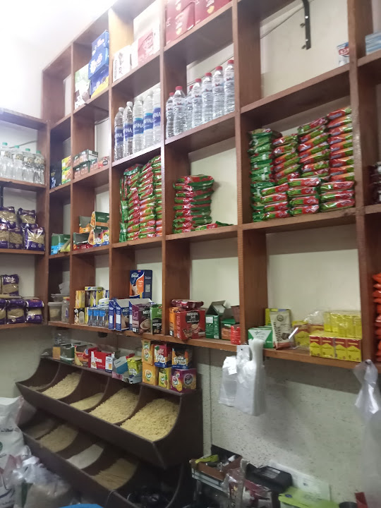 سوبر ماركت الادهم