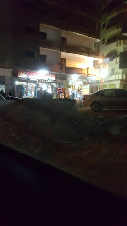 El Ne3na3y Market
