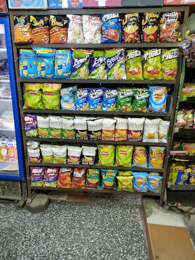 ماركت اولاد كرم