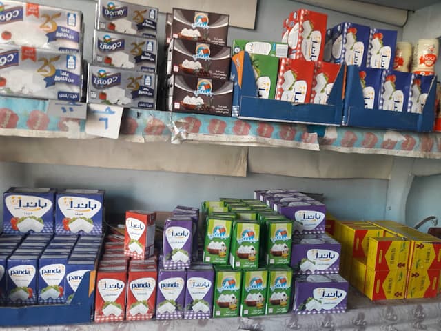 Supermarket believer